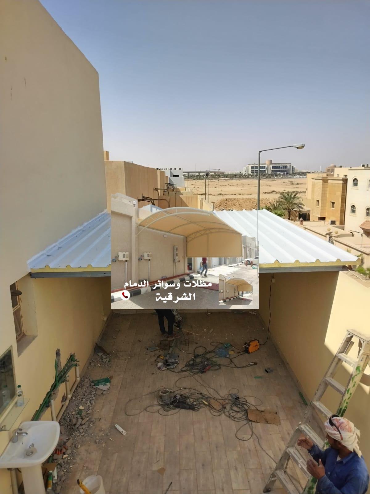 ساندوتش بانل الدمام