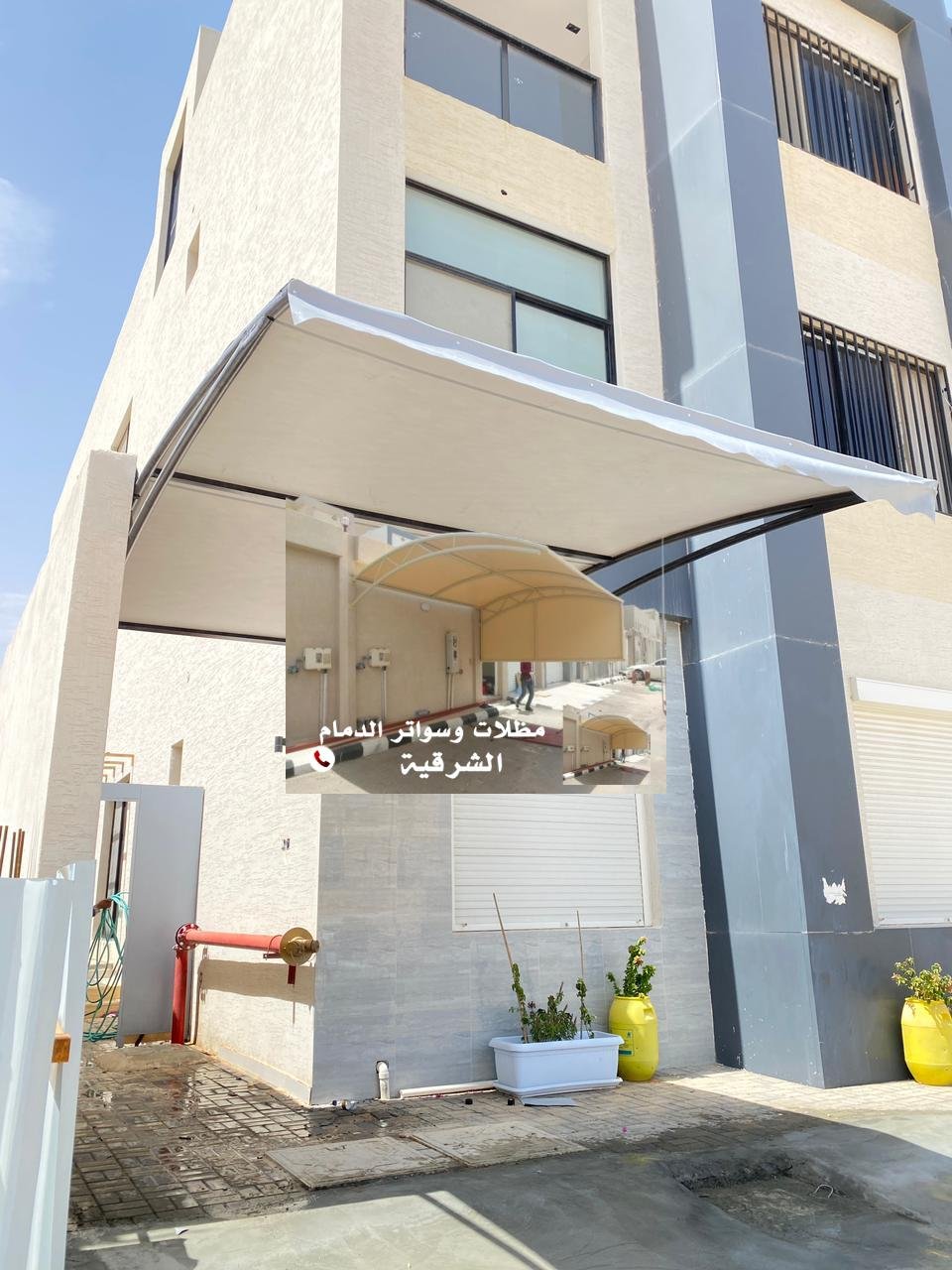 مظلات لكسان