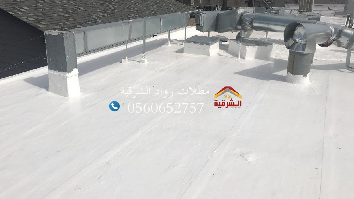 خبراء في عزل الأسطح منذ أكثر من 10 سنوات.