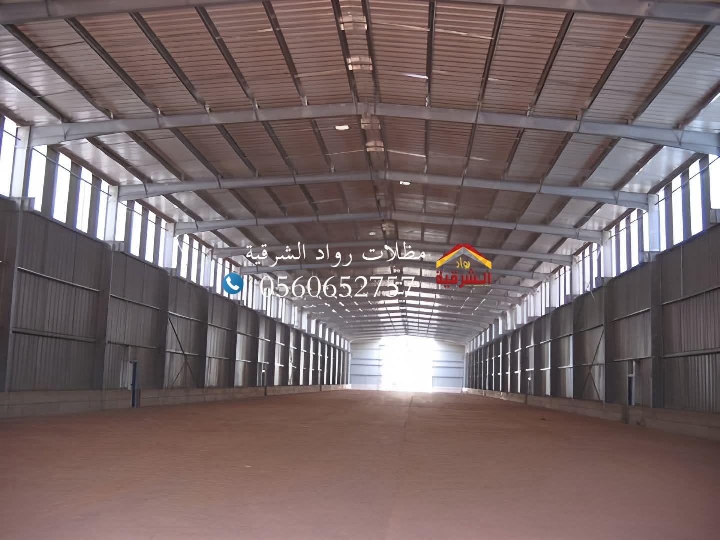 مقاول هناجر