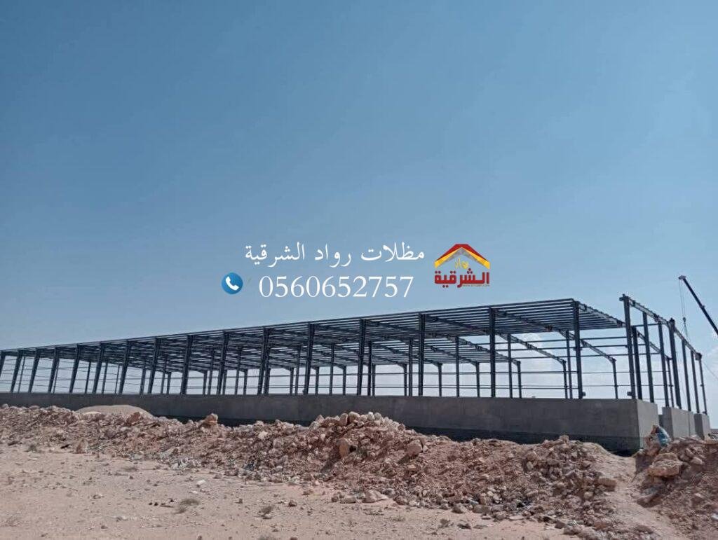 هناجر و مستودعات السعودية