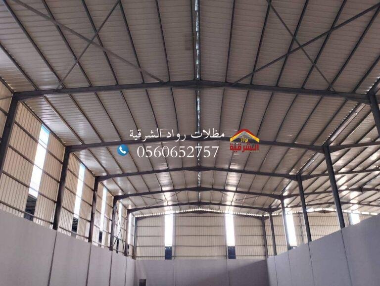 هناجر في الشرقية | تصميم احترافي وجودة عالية في التنفيذ