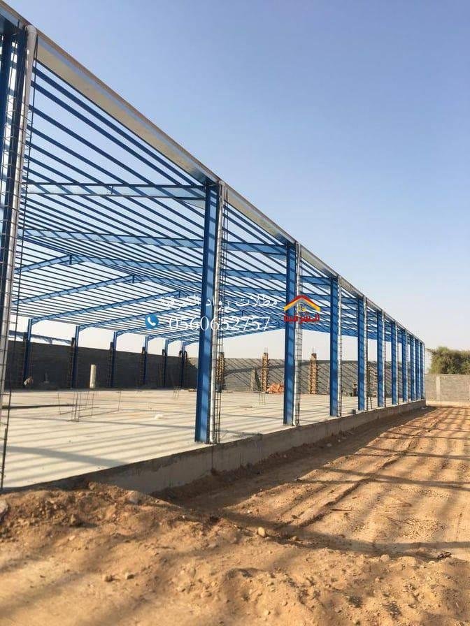 شركه تركيب هناجر و مستودعات 0556883319 مقاول هناجر تصنيع الهناجر