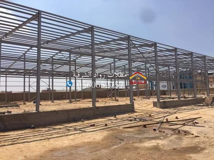 تركيب هناجر و مستودعات