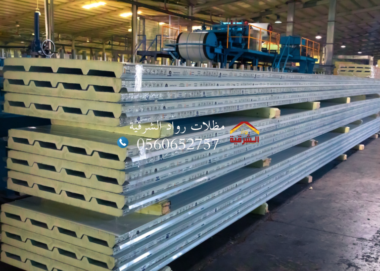 تركيب سندوتش بانل الشرقيه 0560652757 سندوتش بنل الدمام الخبر القطيف