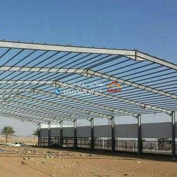 توريد وتركيب هناجر مستودعات جده 0560652757 تركيب الهناجر