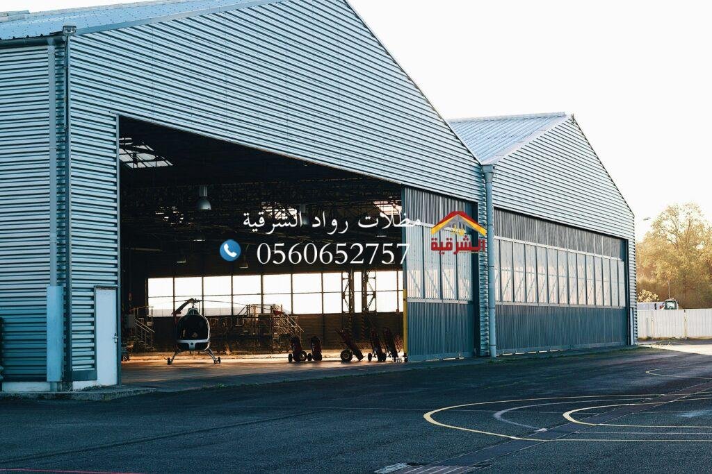 أهمية تركيب وتصنيع هناجر ومستودعات في مكه والطائف